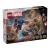 Klocki LEGO 76322 Avengers - Koniec SUPER HEROES